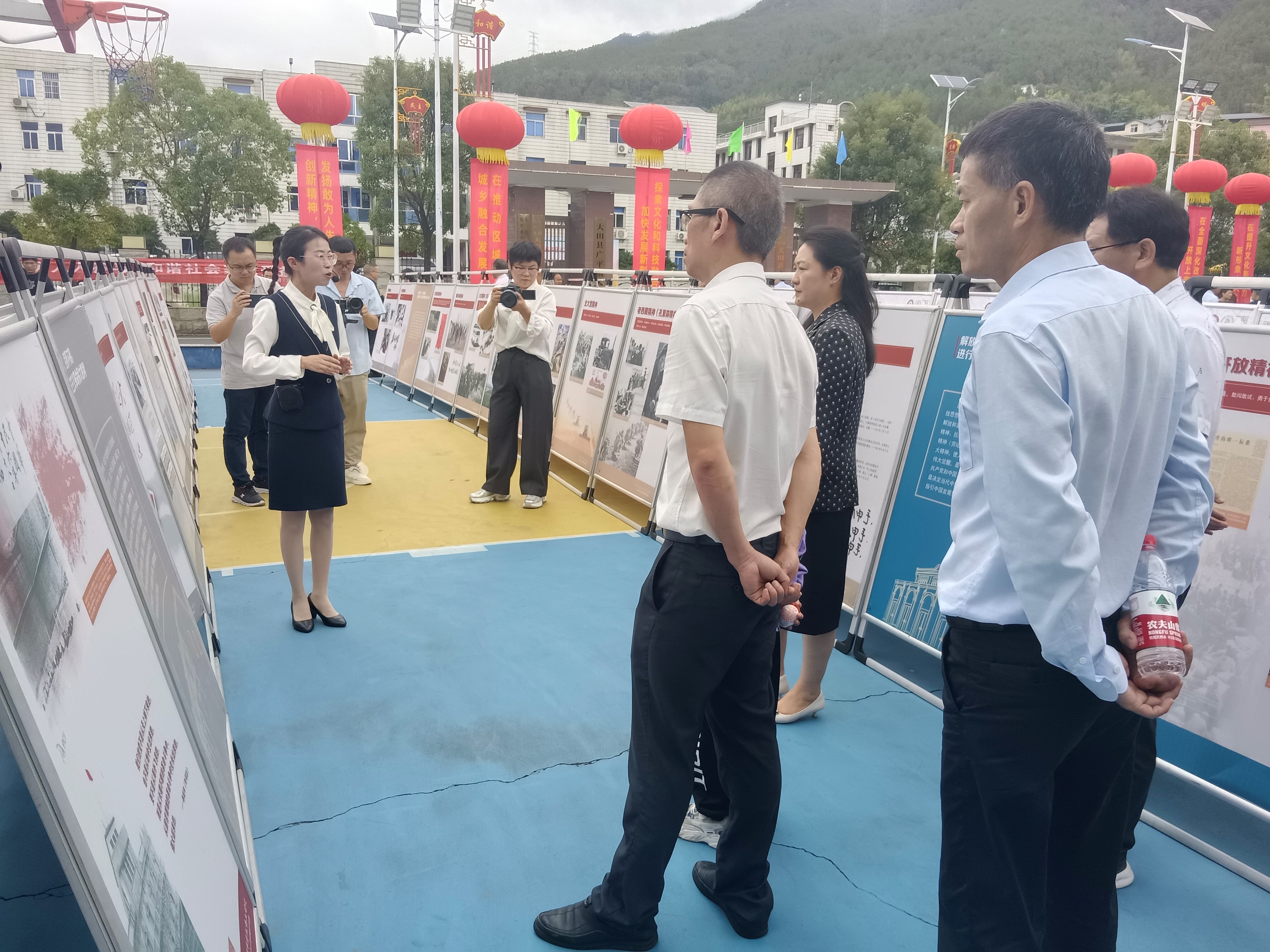 三明市博物馆《中国共产党伟大建党精神